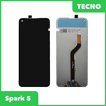 LCD дисплей для Tecno Spark 5 в сборе с тачскрином (черный) Premium Quality