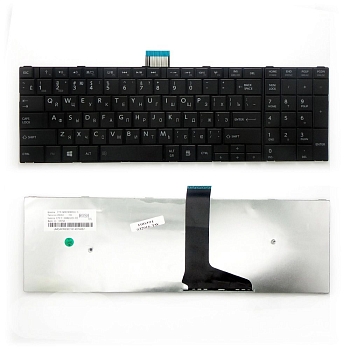 Клавиатура для ноутбука Toshiba Satellite C50, C50D, C50-A, C50D-A, C55, C55-A, C55DT, C55DT-A, черная