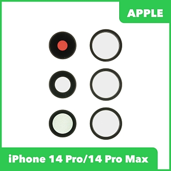 Стекло камеры для iPhone 14 Pro, 14 Pro Max (гильзы комплект 3 шт.) черный