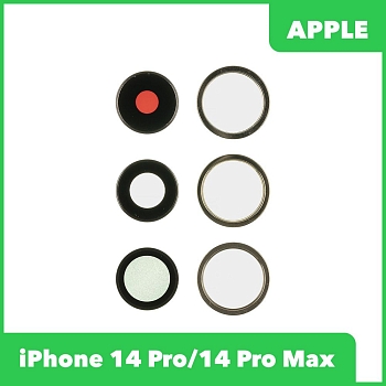 Стекло камеры для iPhone 14 Pro, 14 Pro Max (гильзы комплект 3 шт.) золото